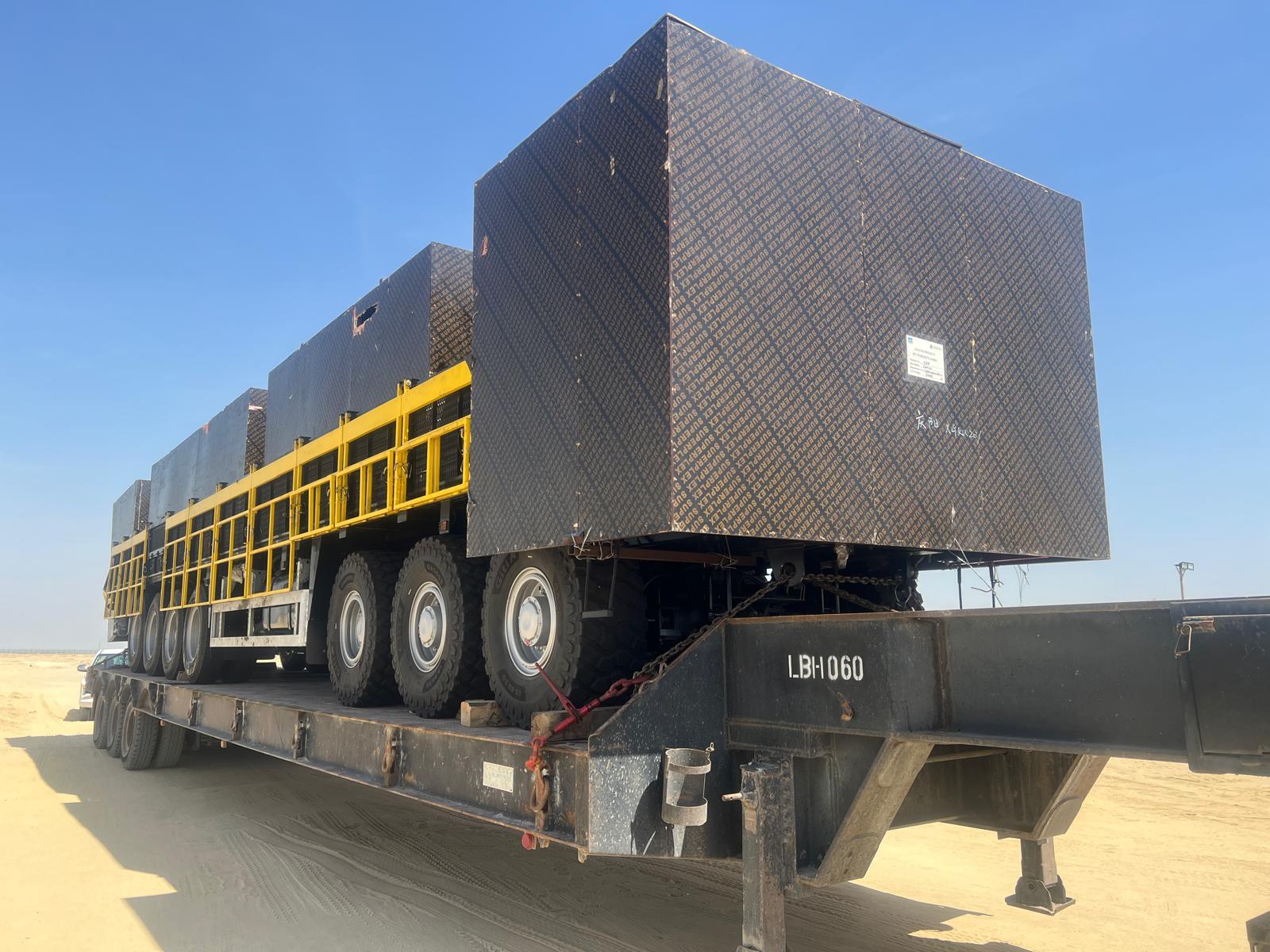 Rig Project